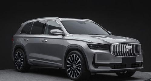 吉利星越l最新爆料,性能与颜值双提升，揭秘未来智能SUV新标杆！”  第3张