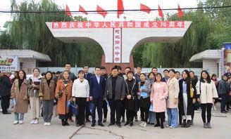 聊城东方中学爆料案件最新 第3张 聊城东方中学爆料案件最新 第3张