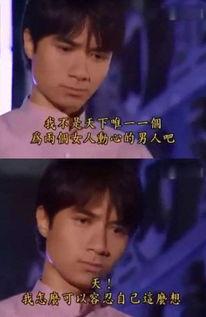 情深深在线观看,重温经典,共赴青春回忆之旅 第2张 情深深在线观看,重温经典,共赴青春回忆之旅 第2张