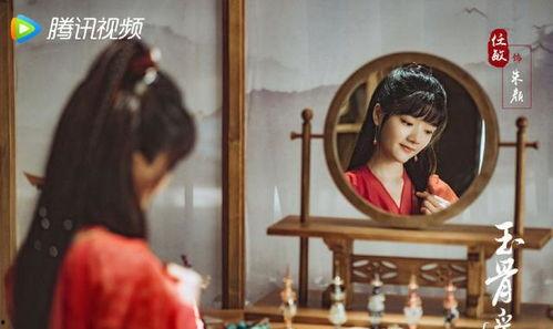 娱乐圈吃瓜爆料任敏,揭秘明星背后的真相与争议 第2张 娱乐圈吃瓜爆料任敏,揭秘明星背后的真相与争议 第2张