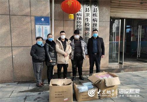 金乡小夏最新爆料新闻事件