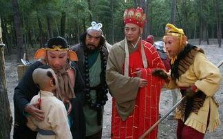 86版西游记在线观看,在线观看，穿越时空的奇幻之旅