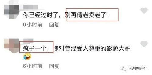 核酸爆料视频大全最新,最新视频大全深度解析 第1张 核酸爆料视频大全最新,最新视频大全深度解析 第1张