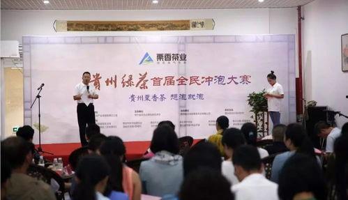 二职最新爆料,揭秘行业动态与未来趋势