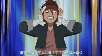 火影鸣人最新爆料视频在线观看,忍者世界新篇章即将开启! 第2张 火影鸣人最新爆料视频在线观看,忍者世界新篇章即将开启! 第2张