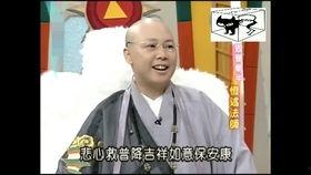 娱乐圈趣闻爆料,明星们的爆笑瞬间大揭秘 第3张 娱乐圈趣闻爆料,明星们的爆笑瞬间大揭秘 第3张