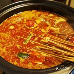 牛油锅底爆料视频大全,视频大全带你探秘川菜灵魂 第2张 牛油锅底爆料视频大全,视频大全带你探秘川菜灵魂 第2张