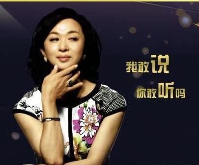 主持人娱乐圈爆料是谁,揭秘神秘主持人背后的故事 第2张 主持人娱乐圈爆料是谁,揭秘神秘主持人背后的故事 第2张